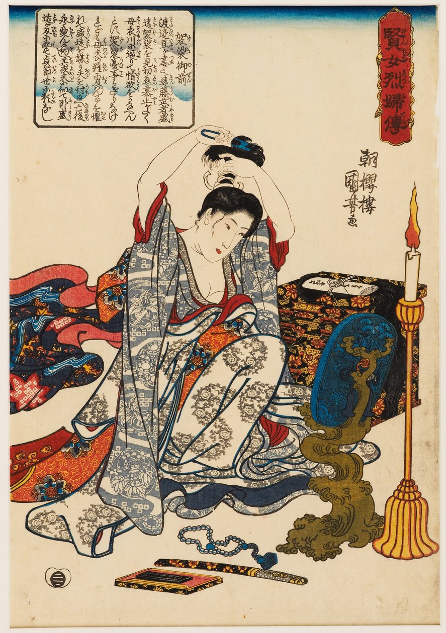 Den loyale kone Kesa Gozen klipper sit hår af Utagawa Kuniyoshi