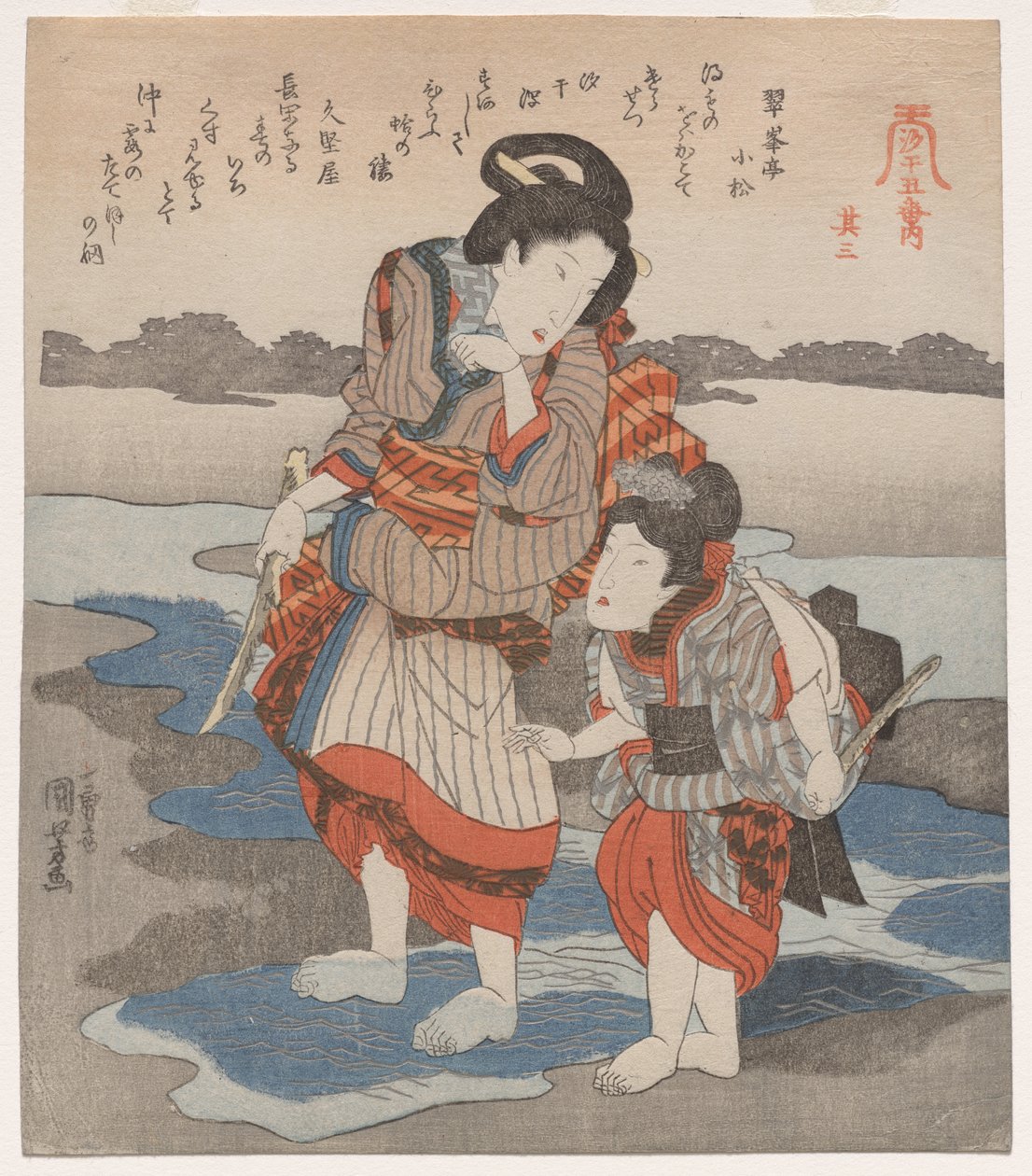 Kvinde og Barn; fra serien Fem billeder af lavvande af Utagawa Kuniyoshi