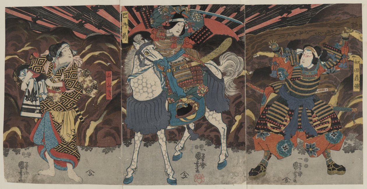  af Utagawa Kuniyoshi