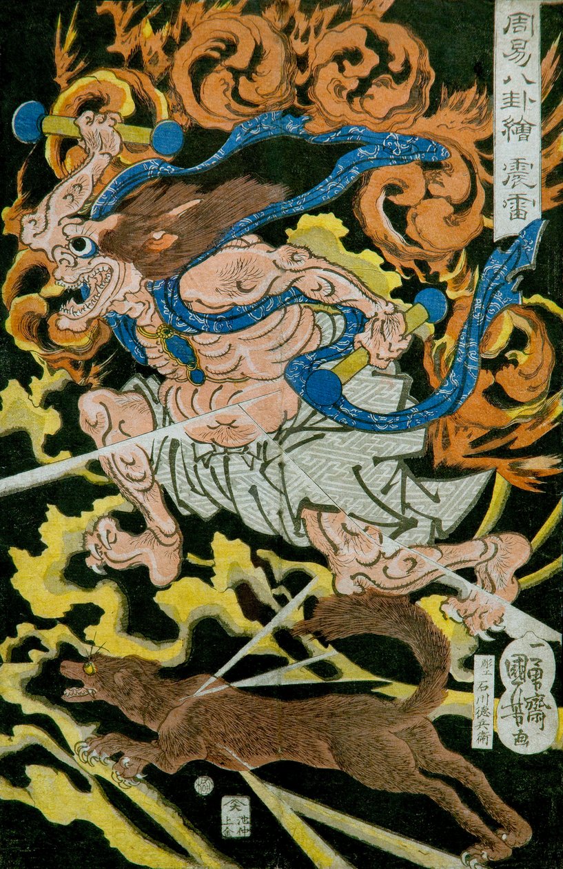 Thunder God (Shinrai) Series: Billeder af de otte trigrammer i kinesisk spådom (Shūeki hakke-e), ca. 1839-41 af Utagawa Kuniyoshi