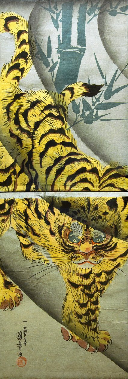 Tiger og bambus, ca. 1842 af Utagawa Kuniyoshi