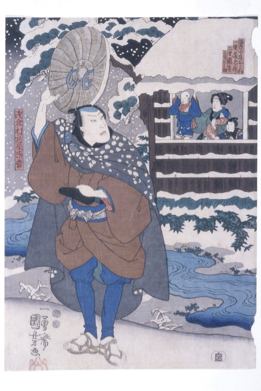 Tōgos afrejse i sneen (scene fra et kabuki-stykke) af Utagawa Kuniyoshi
