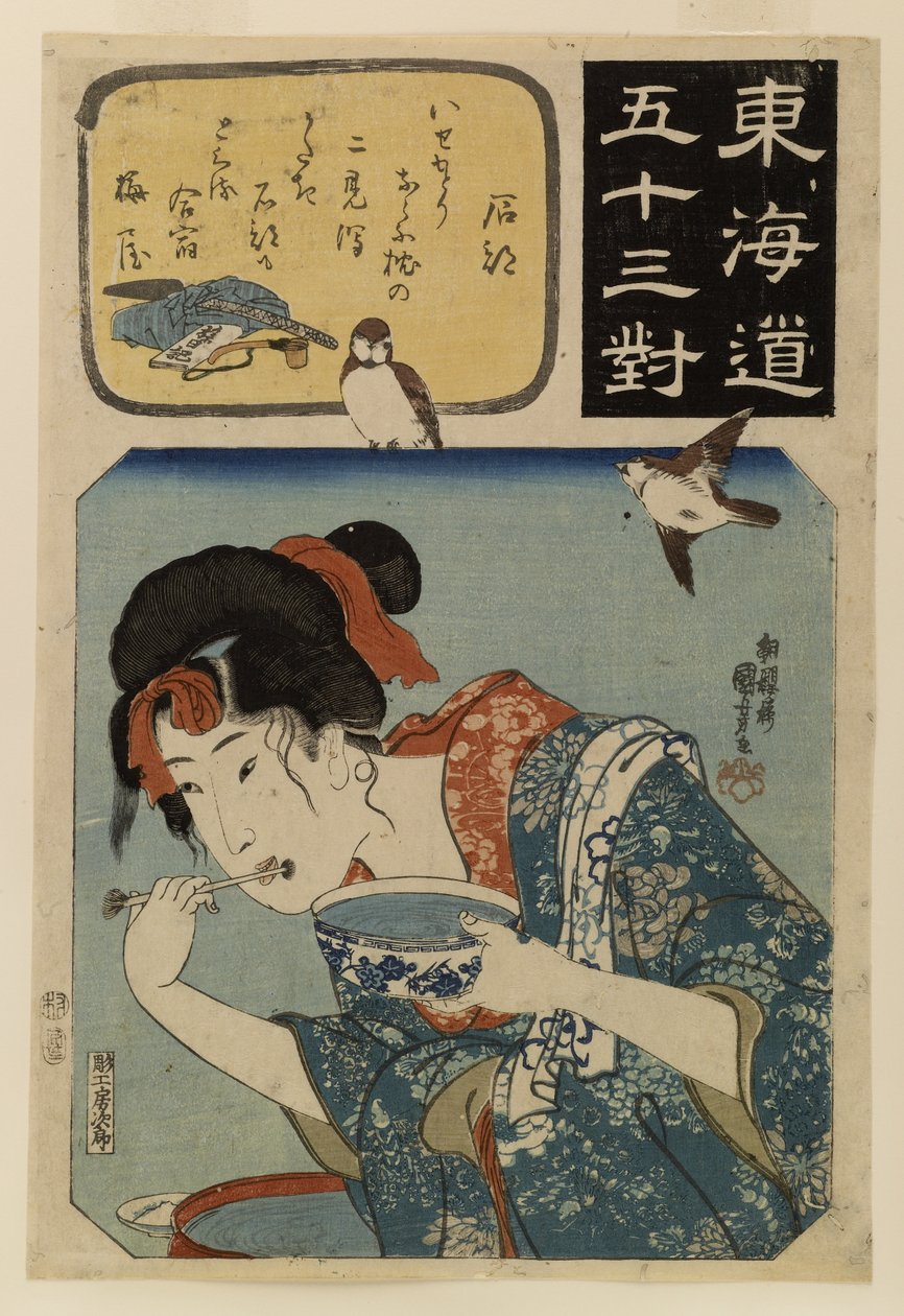 Tōkaidōs treoghalvtreds stationer af Utagawa Kuniyoshi