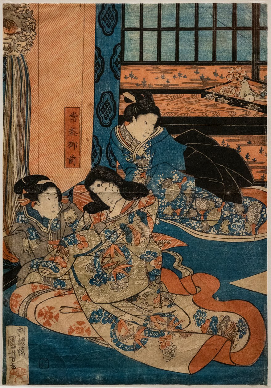 Om morgenen Joban, smag stress af Minamoto no Yoshitsune, medlem Asene fra Kabuki (xyog et al. af Utagawa Kuniyoshi