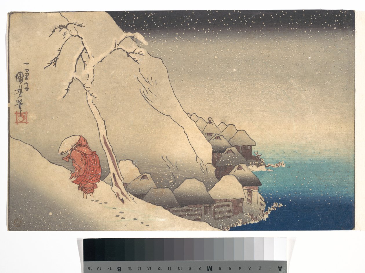 At rejse i en snestorm af Utagawa Kuniyoshi
