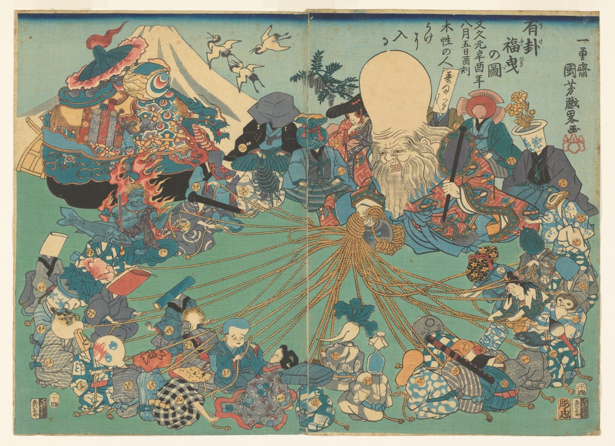 Træk det rigtige lotteri af Utagawa Kuniyoshi