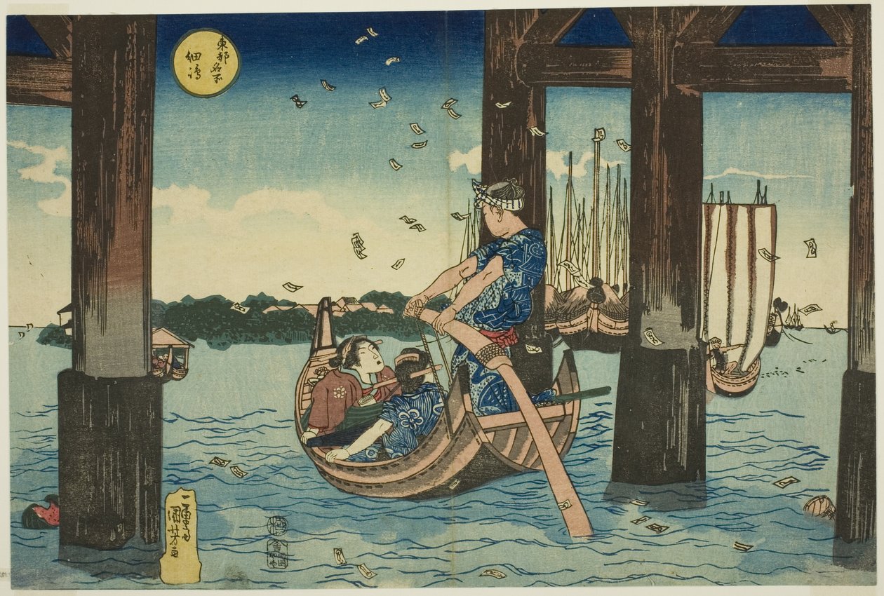 Tsukuda Island (Tsukudajima), fra serien "Famous Places in the Eastern Capital (Toto meisho)" af Utagawa Kuniyoshi