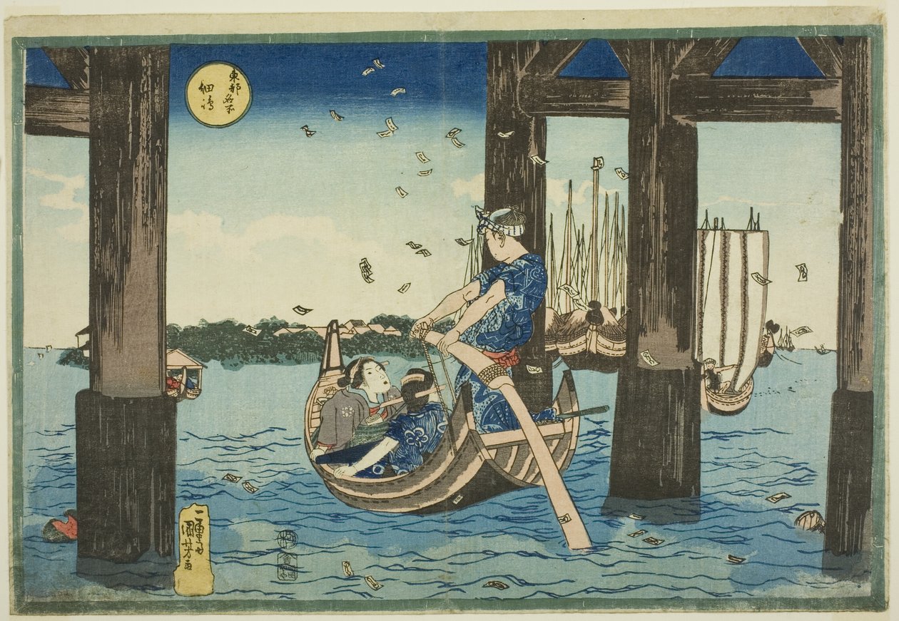 Tsukuda Island (Tsukudajima), fra serien "Famous Places in the Eastern Capital (Toto meisho)" af Utagawa Kuniyoshi