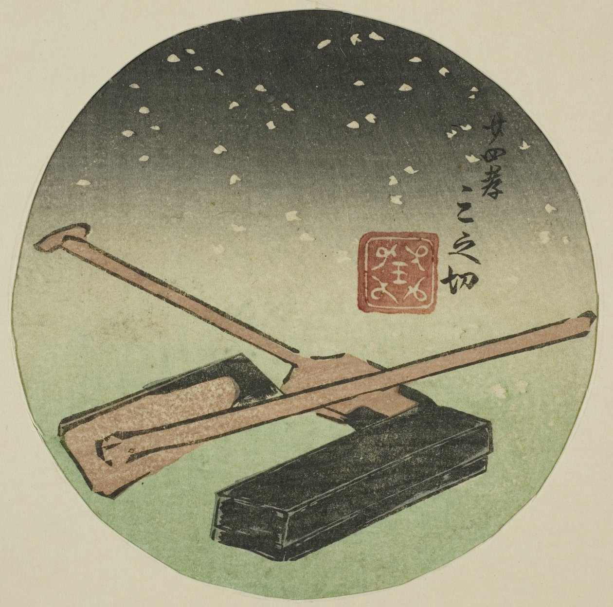 Fireogtyve Paragons of Filial Piety (Nijushiko), sektion af et ark fra serien "A Harimaze Mirror of Joruri Plays (Harimaze joruri kagami)" af Utagawa Kuniyoshi