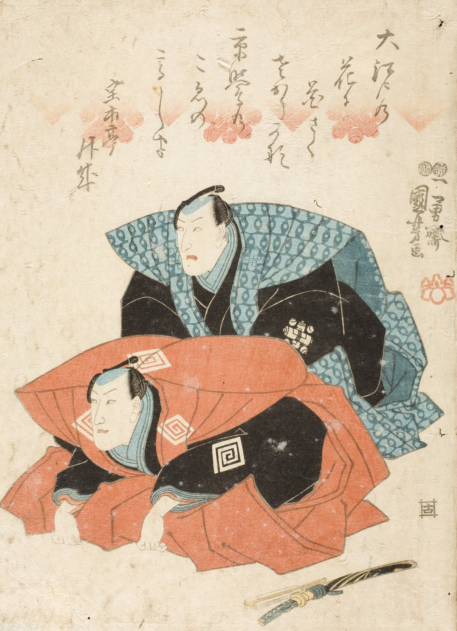 To skuespillere hilser på deres publikum af Utagawa Kuniyoshi