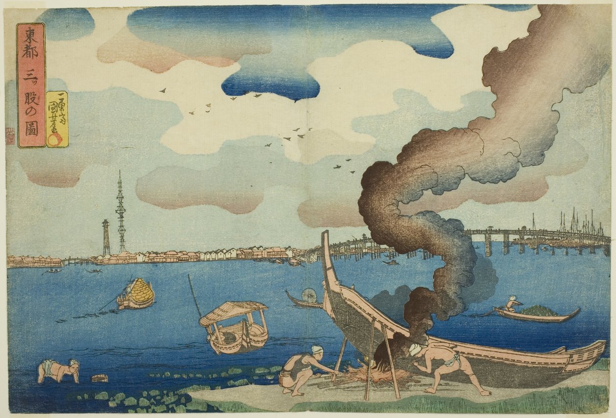 Udsigt over Mitsumata i den østlige hovedstad (Toto Mitsumata no zu), fra serien "Views of the Eastern Capital (Toto no zu)" af Utagawa Kuniyoshi