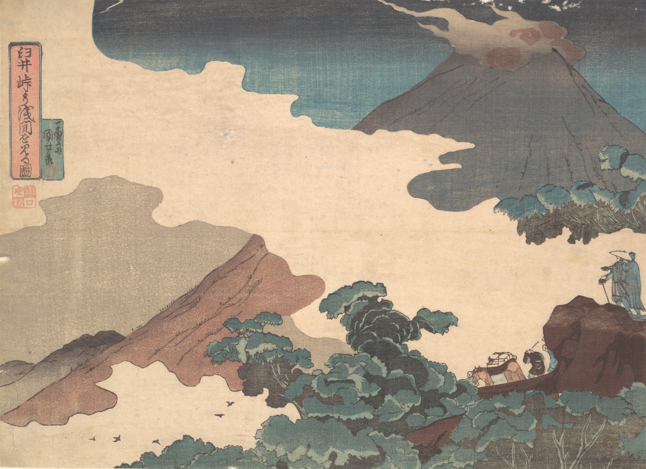 Udsigt over bjerget Asama fra Usui-passet, ca. 1850. af Utagawa Kuniyoshi