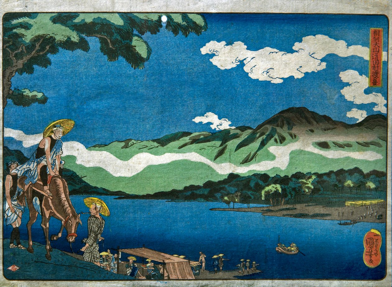 Udsigt over Tamura-færgen på Ōyama-vejen i Sagami-provinsen af Utagawa Kuniyoshi