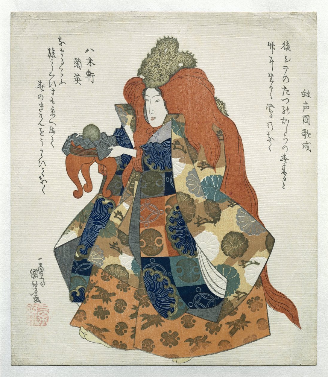 Kvinde med dragekrone og offerbord af Utagawa Kuniyoshi