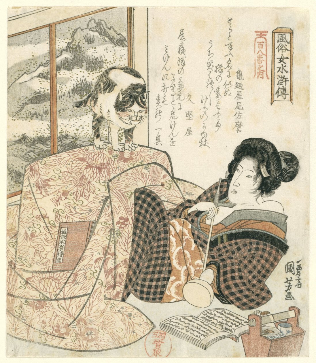 Kvinde med kat på bordet Elegant Women as the Heroes of the Suikoden - fra en serie af One Hundred and Eight (serietitel) Fûzoku onna Suikoden - Hyakuhachiban no uchi (serietitel på objekt) af Utagawa Kuniyoshi