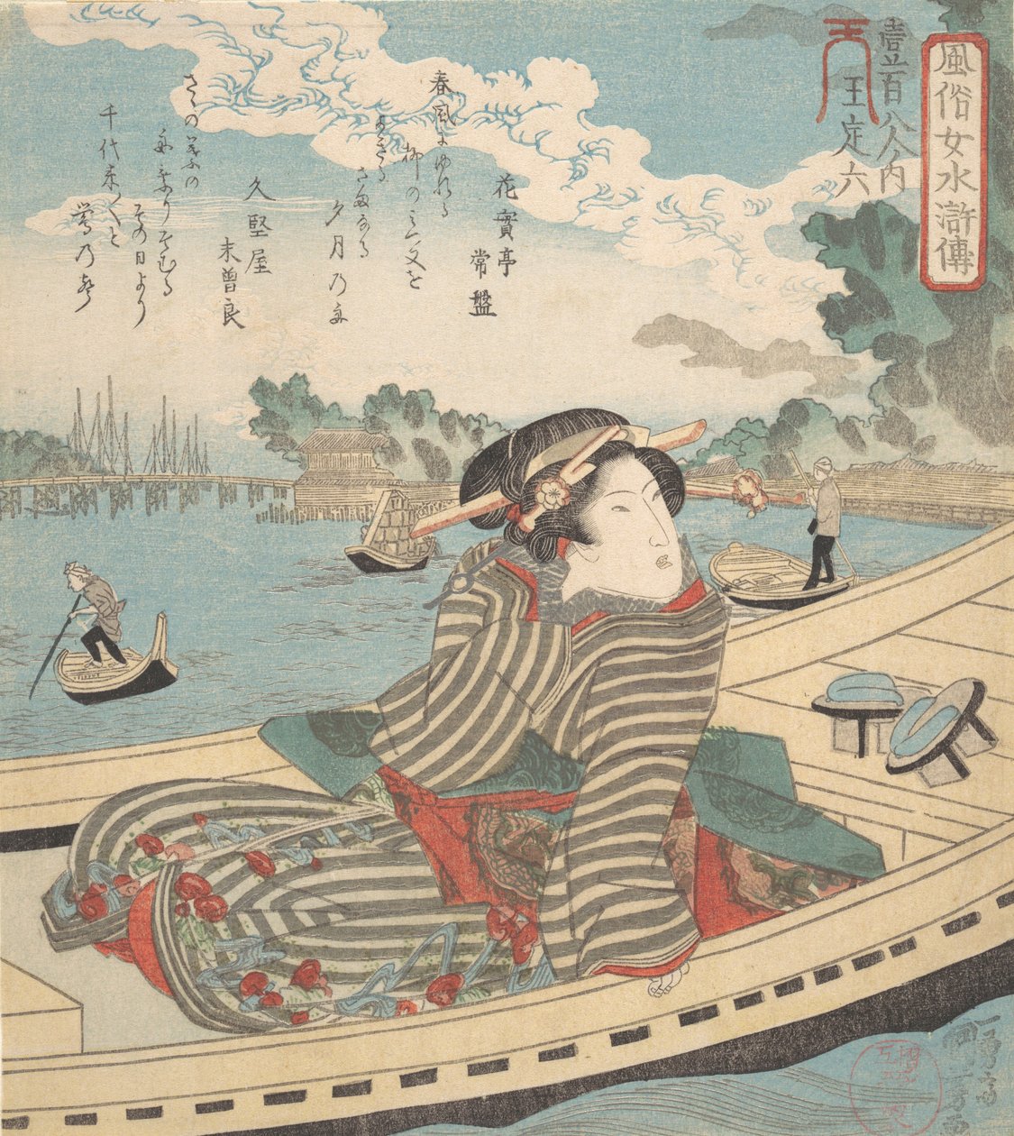 Vandscene, 1840. af Utagawa Kuniyoshi