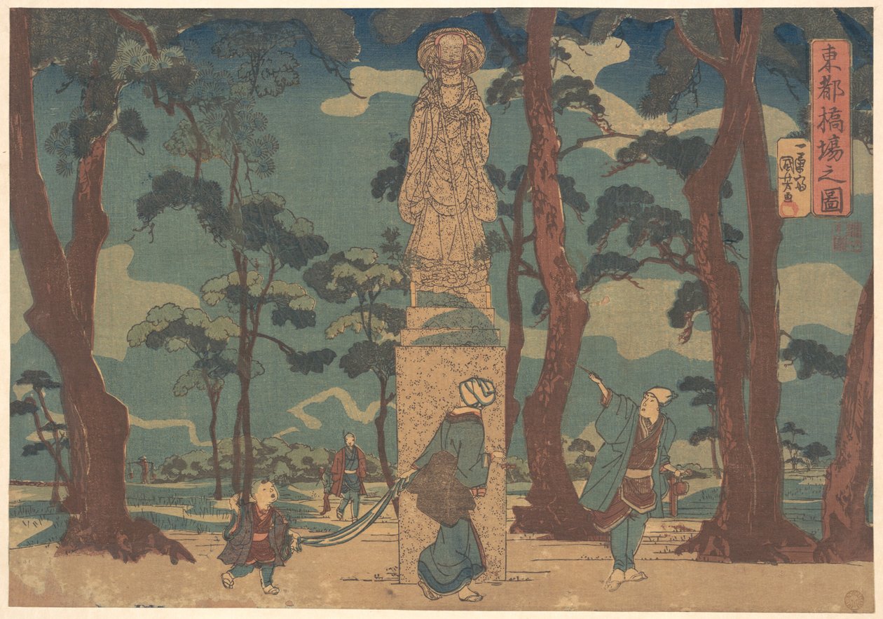 Vejfarende ser på statuen af Jizo Bosatsu i en fyrrelund ved Hashiba af Utagawa Kuniyoshi