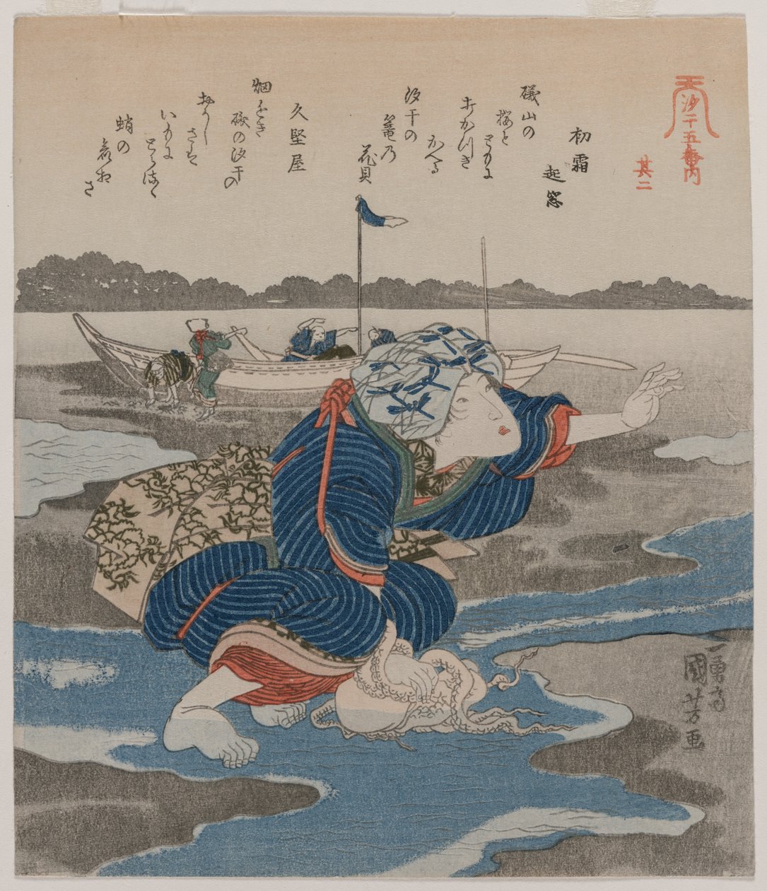 Kvinde med en blæksprutte; fra serien Fem billeder af lavvande af Utagawa Kuniyoshi