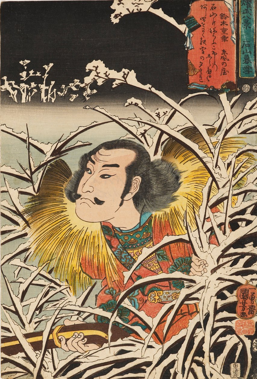 Træbloktryk - Lingering Snow af Ishiyama Ishiyama Bosetsu, 1800-tallet af Utagawa Kuniyoshi