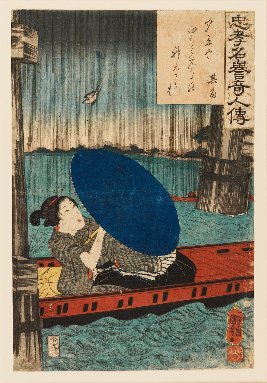 Træbloktryk - Digterinden Kikaku i en båd under en bro under en regnbyge, 1845 af Utagawa Kuniyoshi