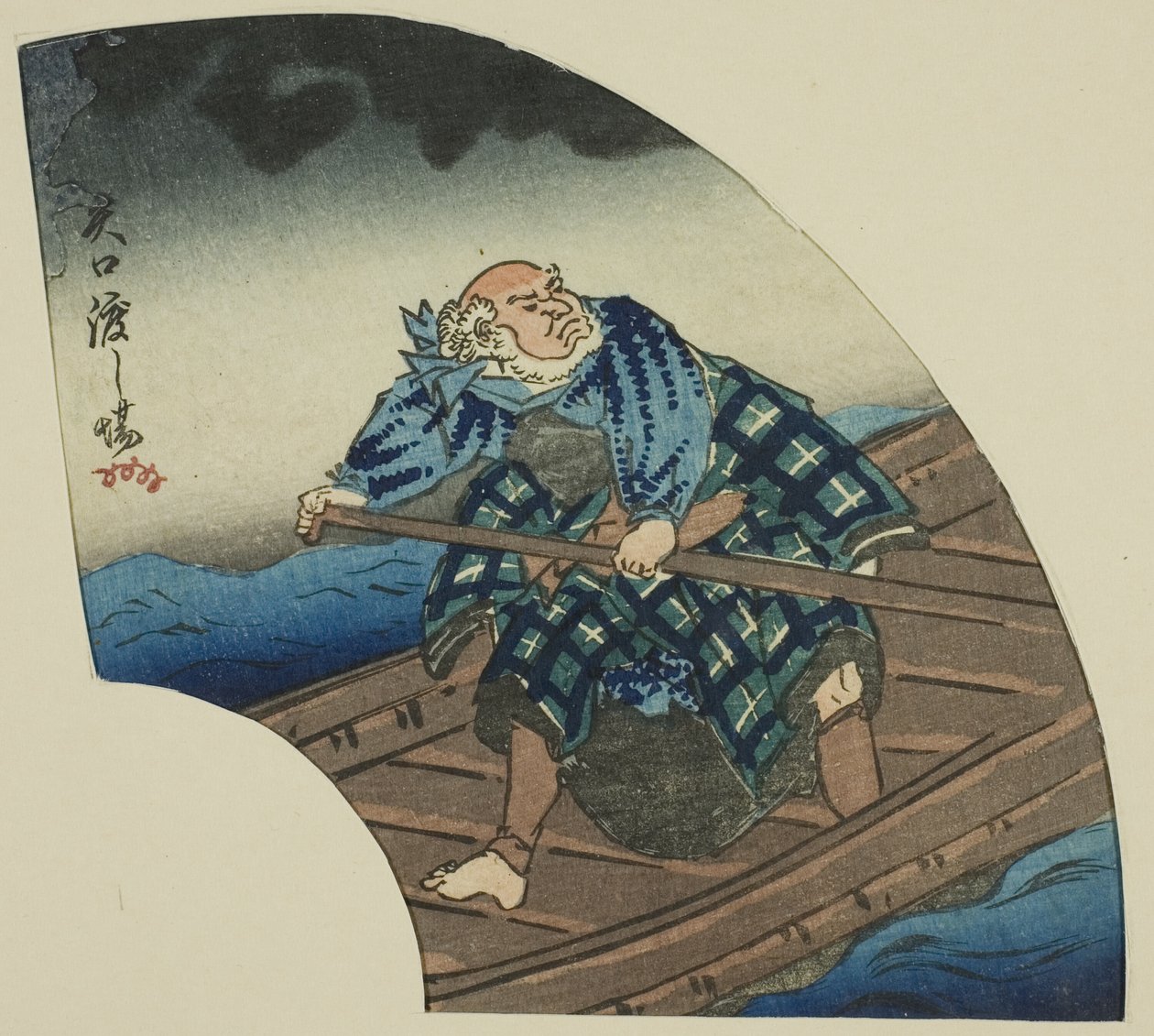 Yaguchi Fe ry C Rossing (Yaguchi no Wharf) af Utagawa Kuniyoshi