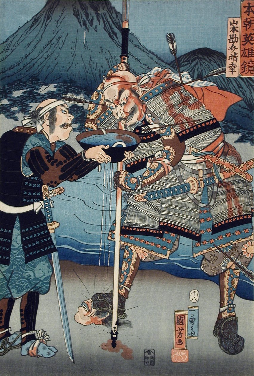 Yamamoto Kansuke Haruyuki af Utagawa Kuniyoshi