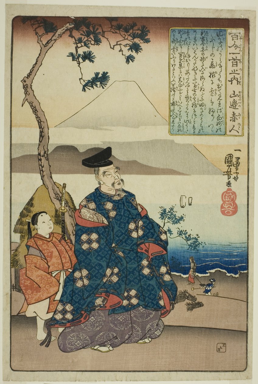 Akahito fra Yamanobe, fra serien "One Funded Poems by One Funded Poets (Hyakunin Isshu no Uchi)" af Utagawa Kuniyoshi