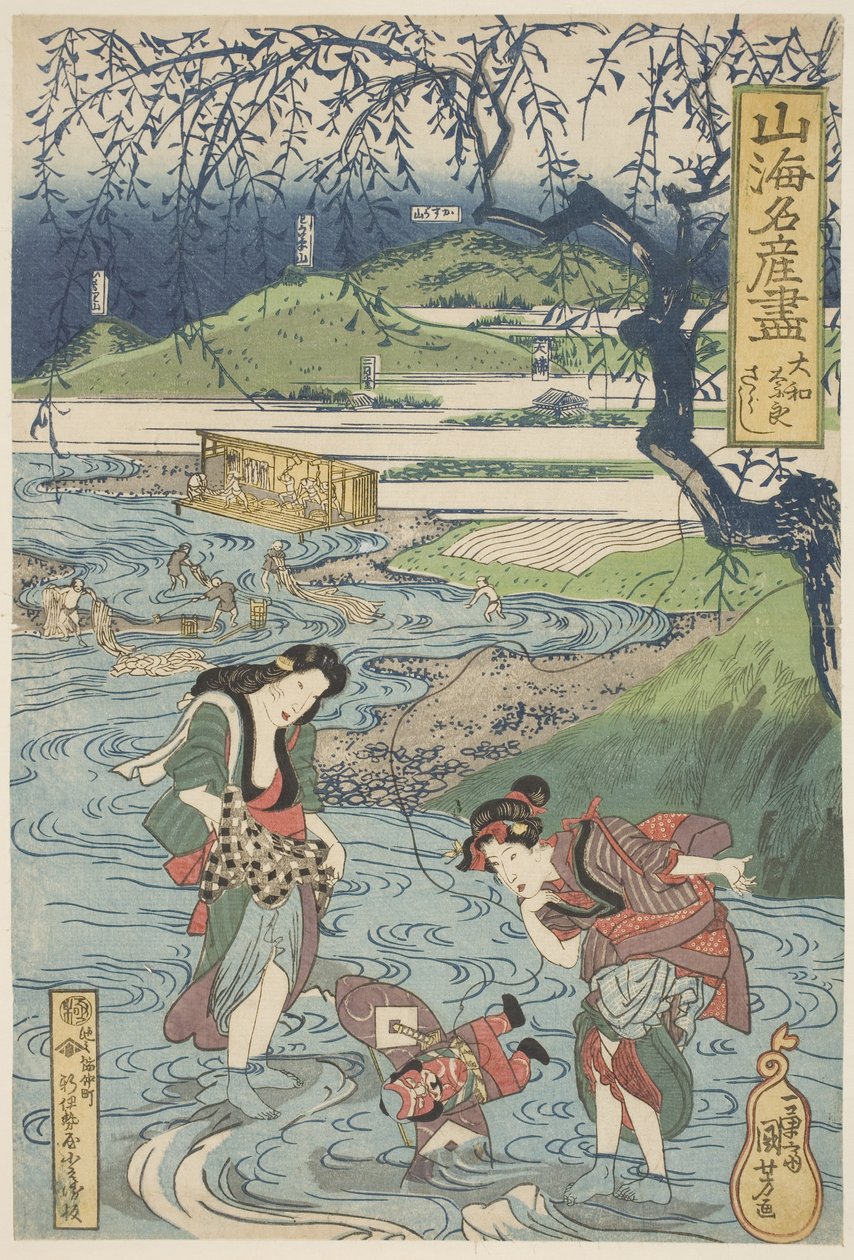 Yamato, Nara: Sarasu, ca. 1833 (træsnit, blæk og farve på papir) af Utagawa Kuniyoshi