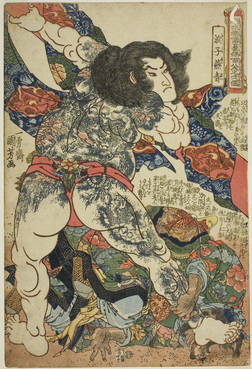 Yan Qing (Roshi Ensei), fra serien "One Hundred and Eight Heroes of the Popular Water Margin (Tsuzoku Suikoden goketsu hyakuhachinin no hitori)" af Utagawa Kuniyoshi