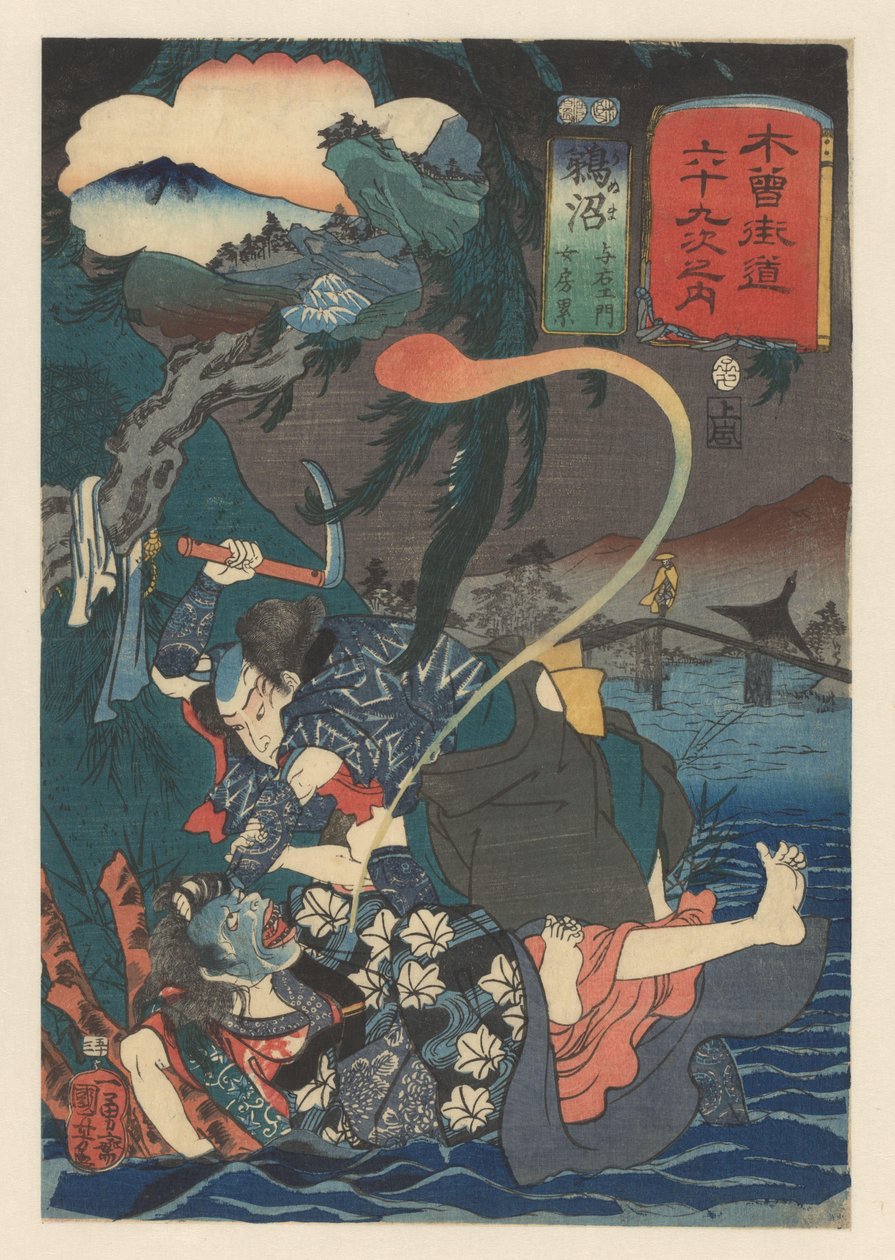 Yoemon dræber Kasane nær floden 69 Stations of the Kisokaido (serietitel på objekt) af Utagawa Kuniyoshi