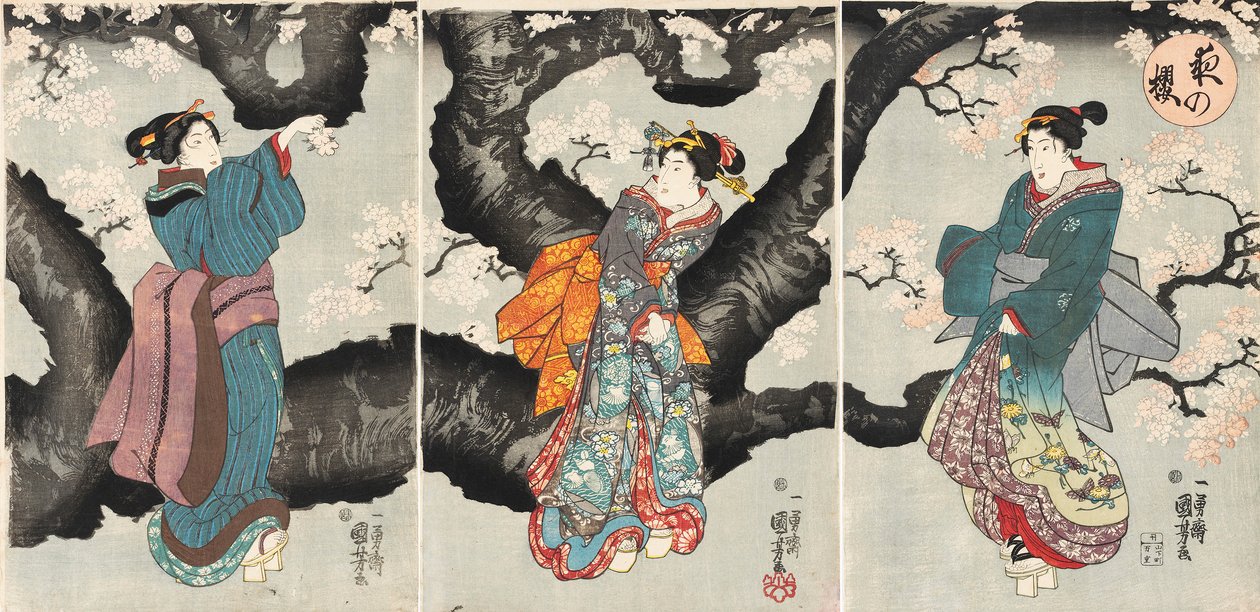 Yoru no sakura [Cherry Blossoms at Night], ca. 1846 (træbloktryk) af Utagawa Kuniyoshi