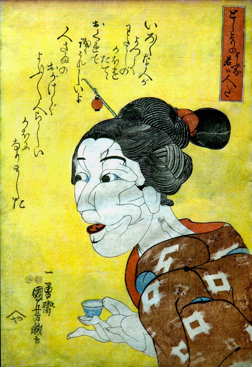 Young Woman Who Looks Like an Old Lady (Toshiyori no yōna wakai hito da), c.1847 af Utagawa Kuniyoshi