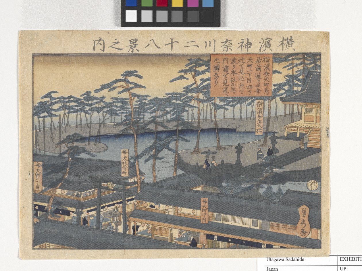 28 udsigter over Yokohama i Kanagawa (træbloktryk) af Utagawa Sadahide