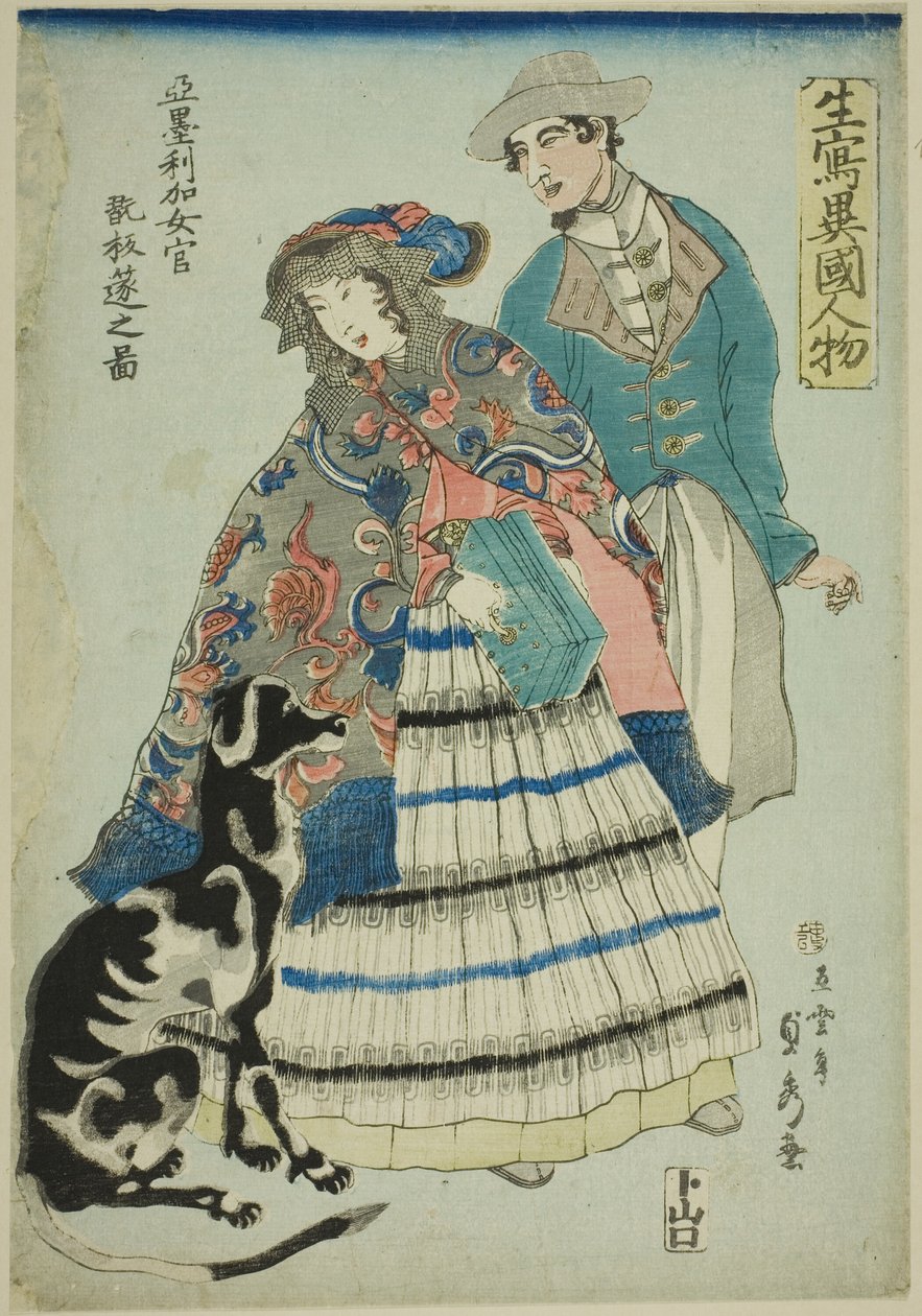 Akko rujion (Amerikas ventedame tegner et billede af Ako), fra serien "for eksempel" )" af Utagawa Sadahide