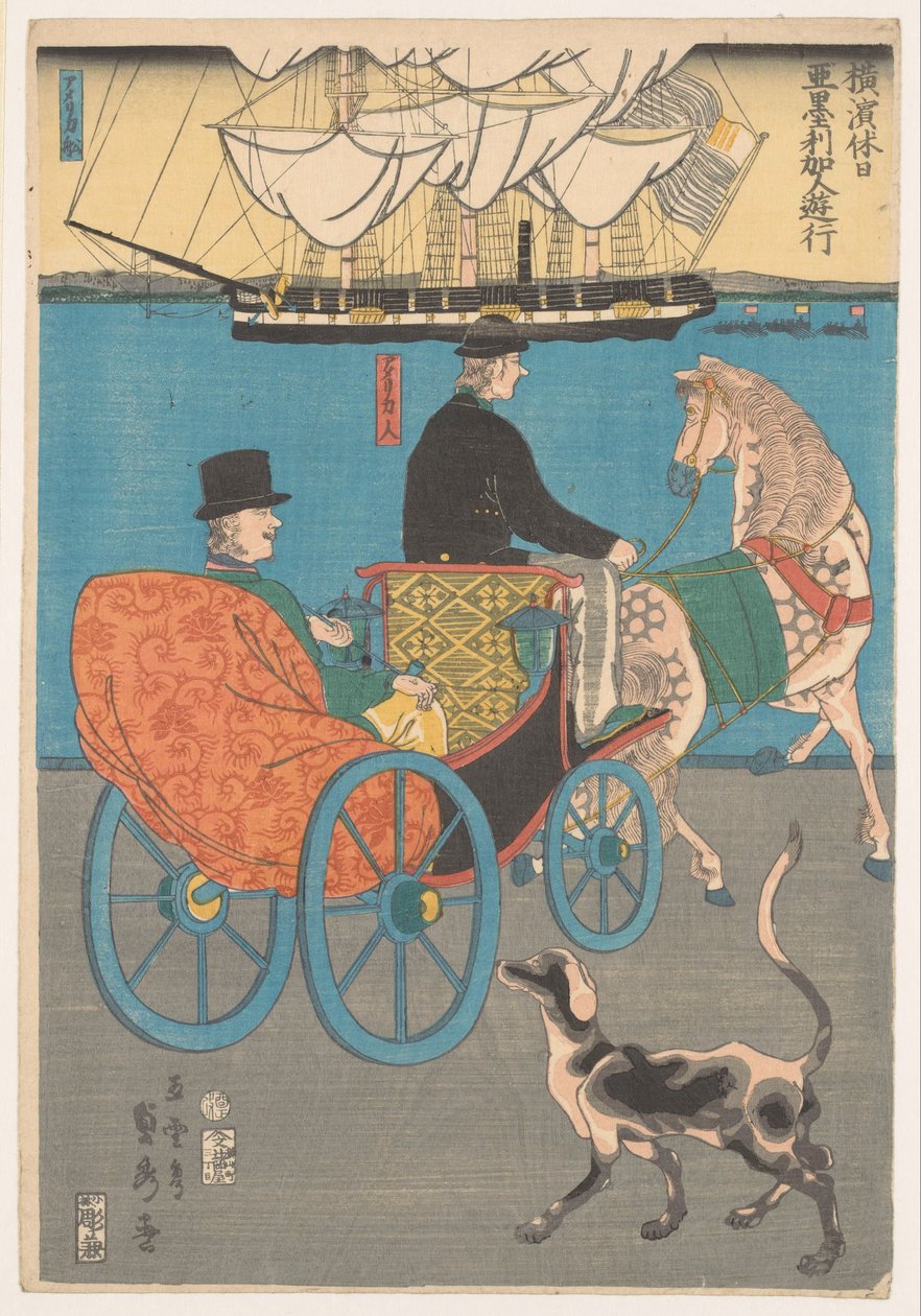 Amerikaner på tur Americajin yuko (titel på objekt) Helligdage i Yokohama (serietitel) Yokohama Kyu-Jitsu (serietitel) af Utagawa Sadahide