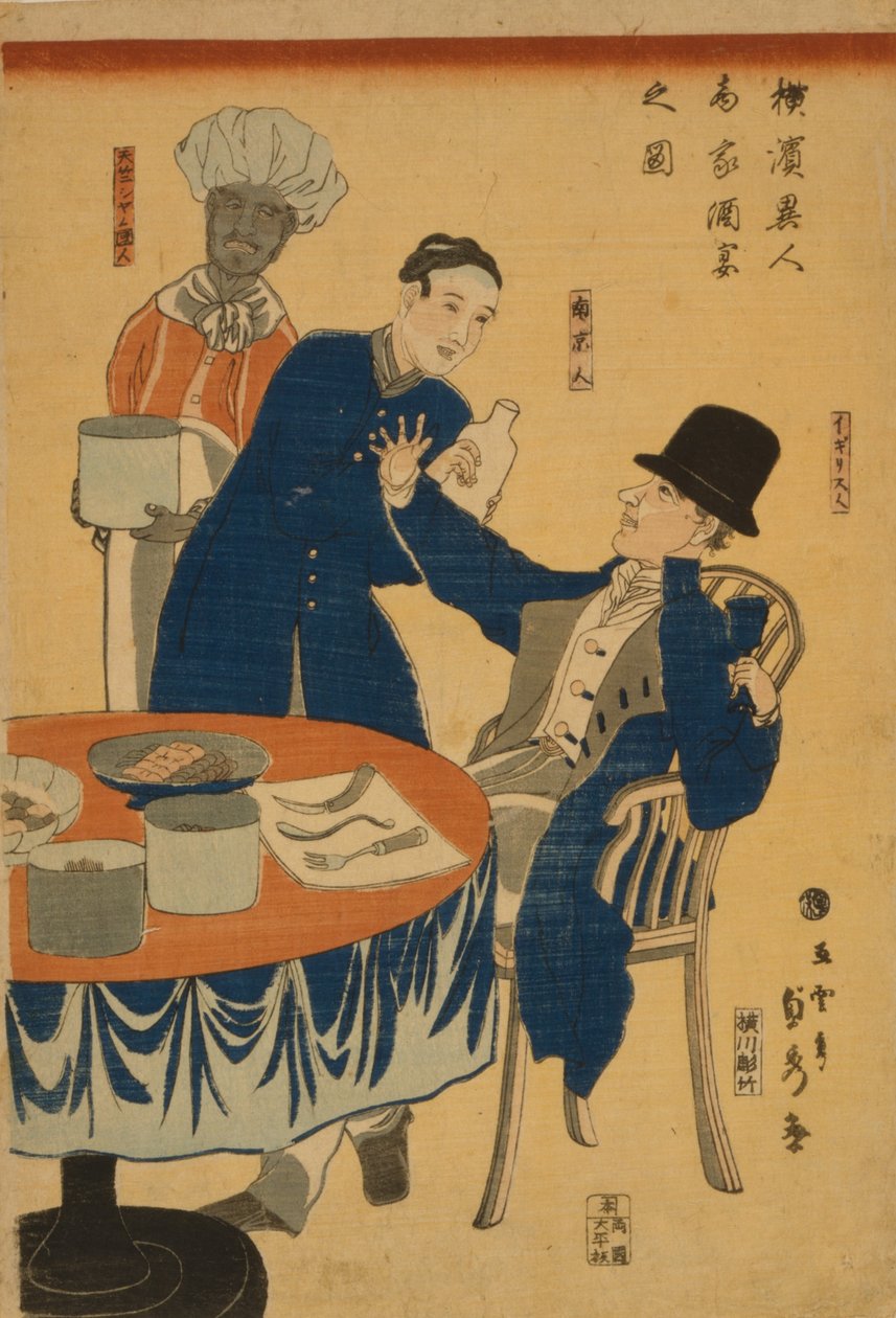 Banket i et udenlandsk handelshus i Yokohama, 1861 af Utagawa Sadahide