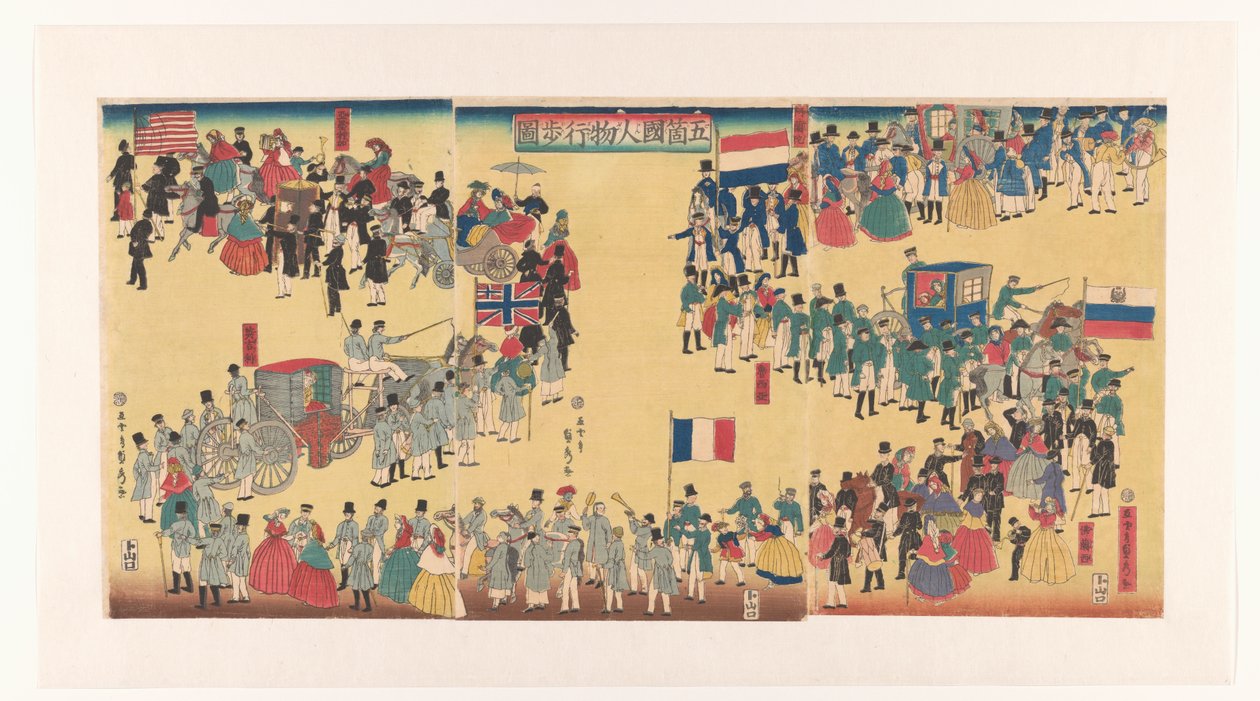 Optog af folk fra de fem lande Gokakoku jinbutsu gyoho no zu (titel på objekt) af Utagawa Sadahide