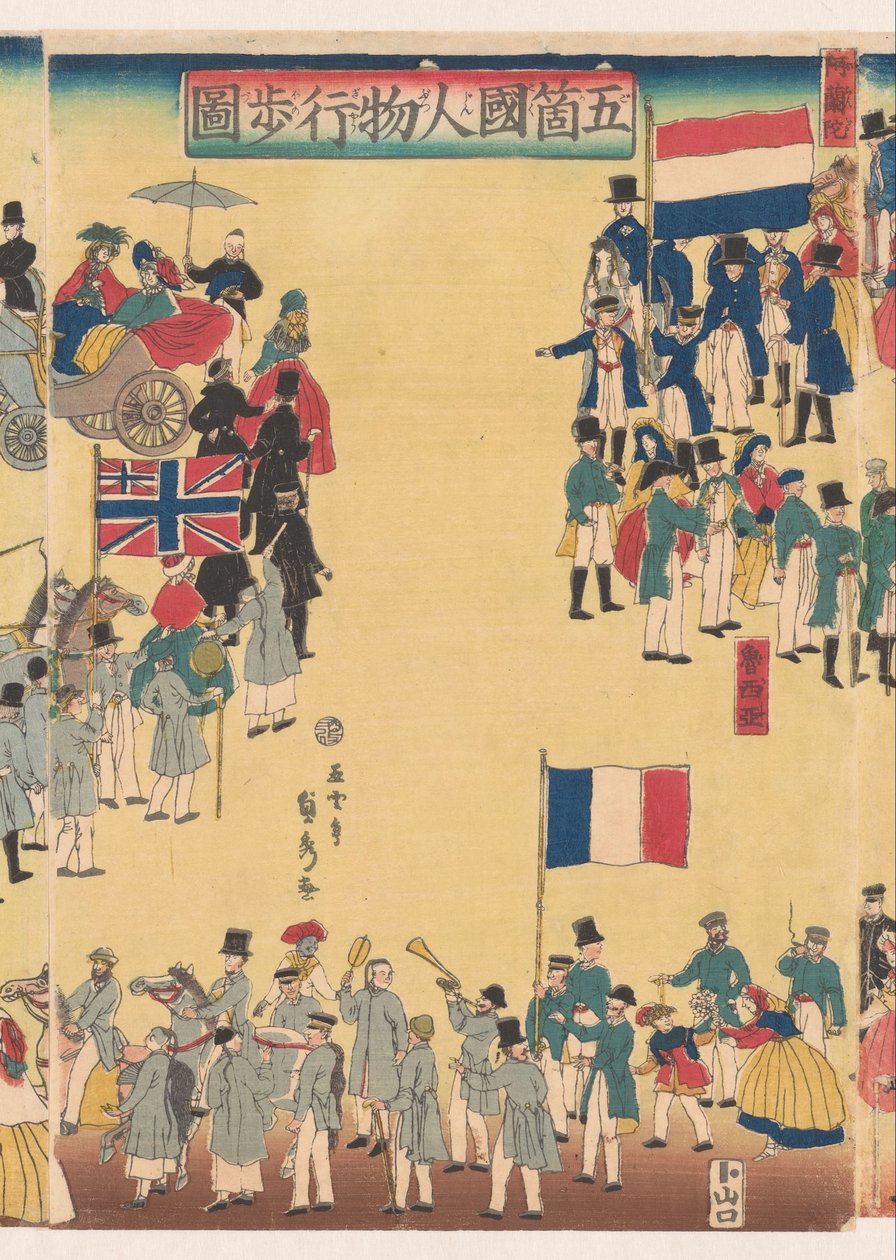 Optog af folk fra de fem lande af Utagawa Sadahide