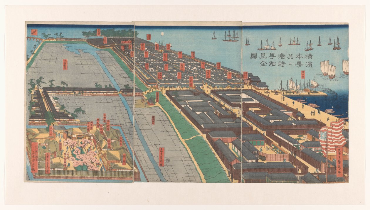 Oversigt over Honcho-distriktet og Miyozaki-kvarteret i Yokohama Yokohama Honcho narabi Miyozakicho saiken zenzu (titel på objekt) En komplet og detaljeret skildring af Honcho og Miyozakicho i Yokohama af Utagawa Sadahide
