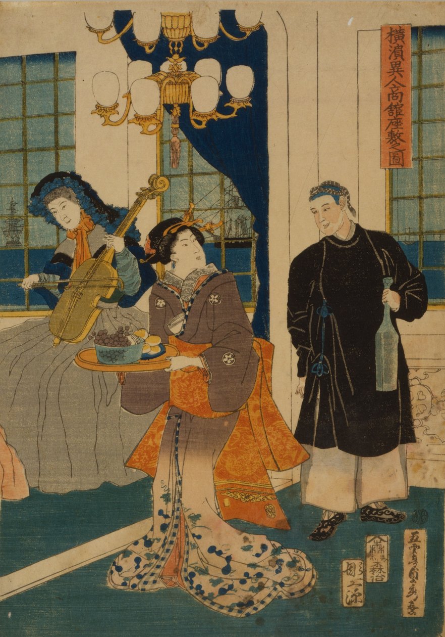 Stue i et udenlandsk handelshus i Yokohama, 1861 af Utagawa Sadahide