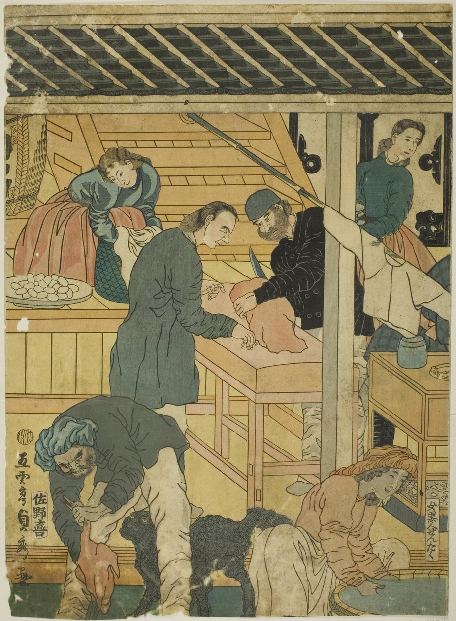 Sae s vej om at fo eksempel g mer t ekspedient Yokohama af Utagawa Sadahide