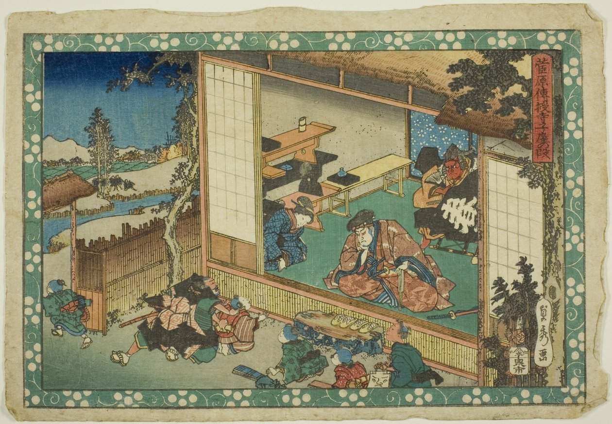 Landsbyskolescenen (Terakoya), fra serien "Sugawara