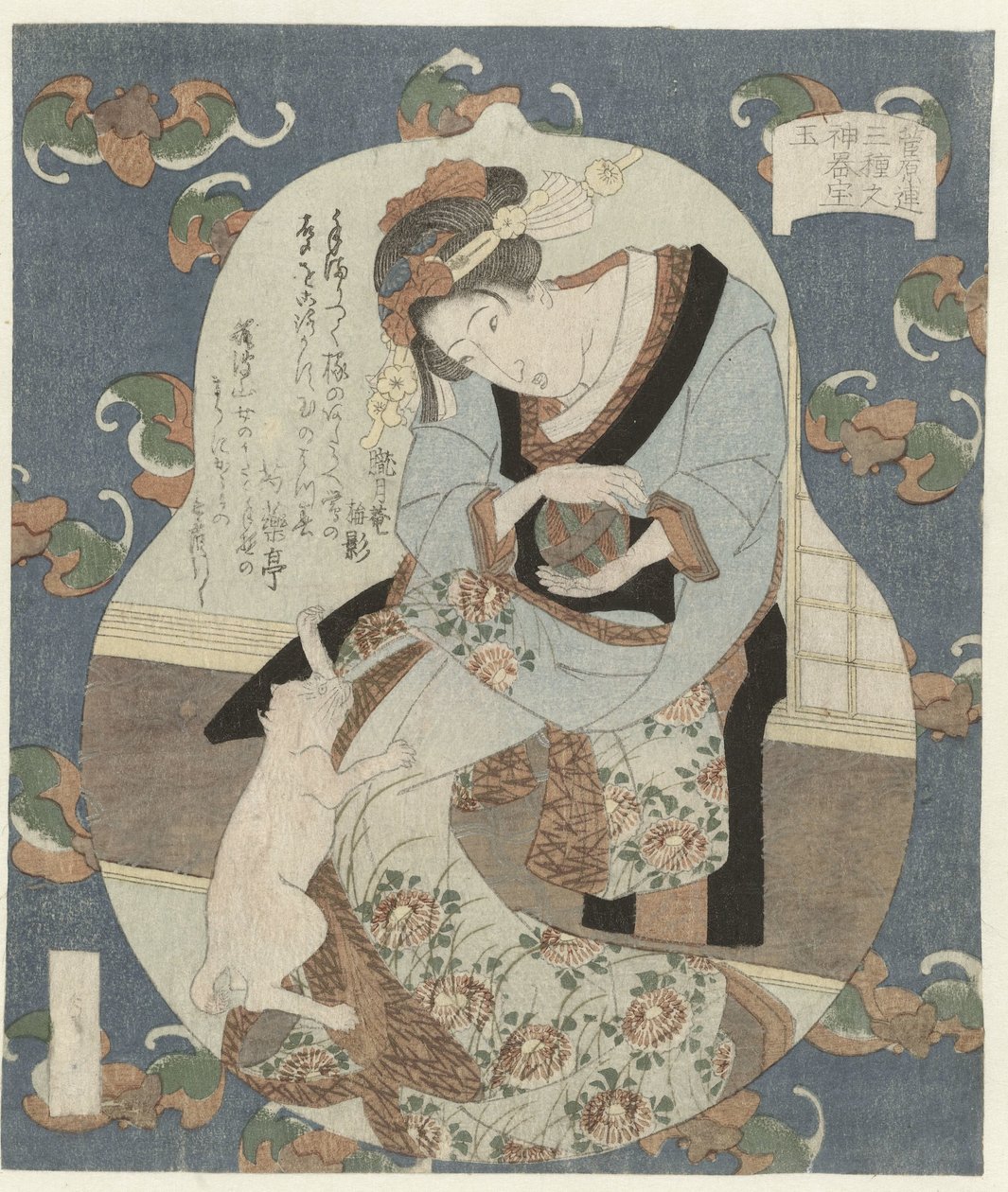 Bold Tama (titel på objekt) Three Sacred Treasures for the Sugawararen Poetry Society (serietitel) Sugawararen sanshu no jingitakara (serietitel på objekt) af Utagawa Sadakage