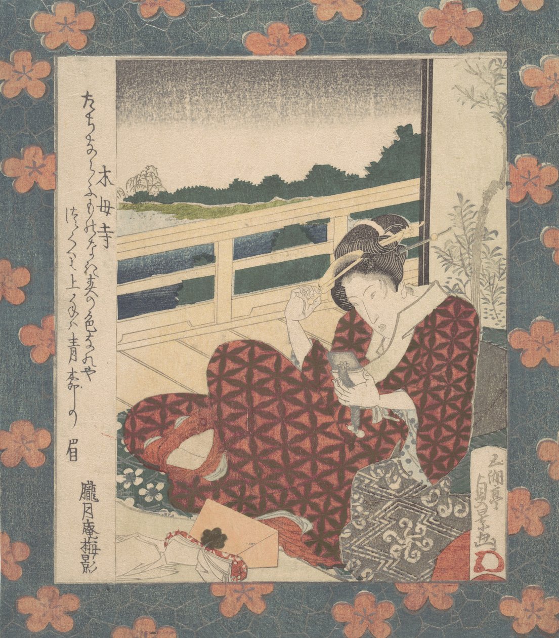 Skønhed ser på sit billede i et spejl, ca. 1840. af Utagawa Sadakage