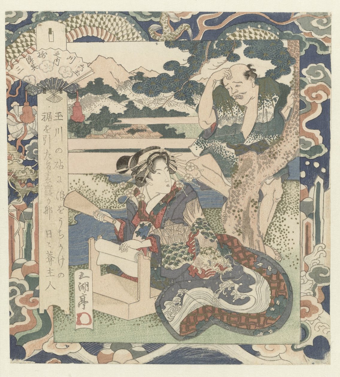 Kvinde travlt med at filte stof Tôi-floden i Settsu, nummer tre Tôi - sono san (titel på objekt) The Six Jewel Rivers (serietitel) Mutamagawa no uchi (serietitel på objekt) af Utagawa Sadakage