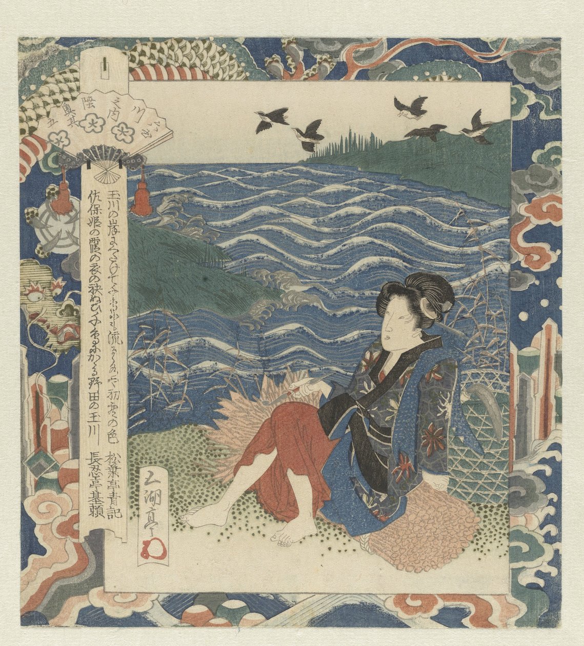 Kvinde sidder på bundt træ Noda-floden i Mutsu, nummer fem Mutsu - sono go (titel på objekt) The Six Jewel Rivers (serietitel) Mutamagawa no uchi (serietitel på objekt) af Utagawa Sadakage