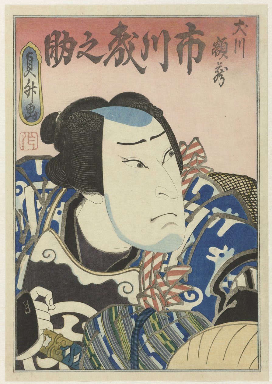 Ichikawa Morinosuke II som Inukawa Gakuzô af Utagawa Sadamasu