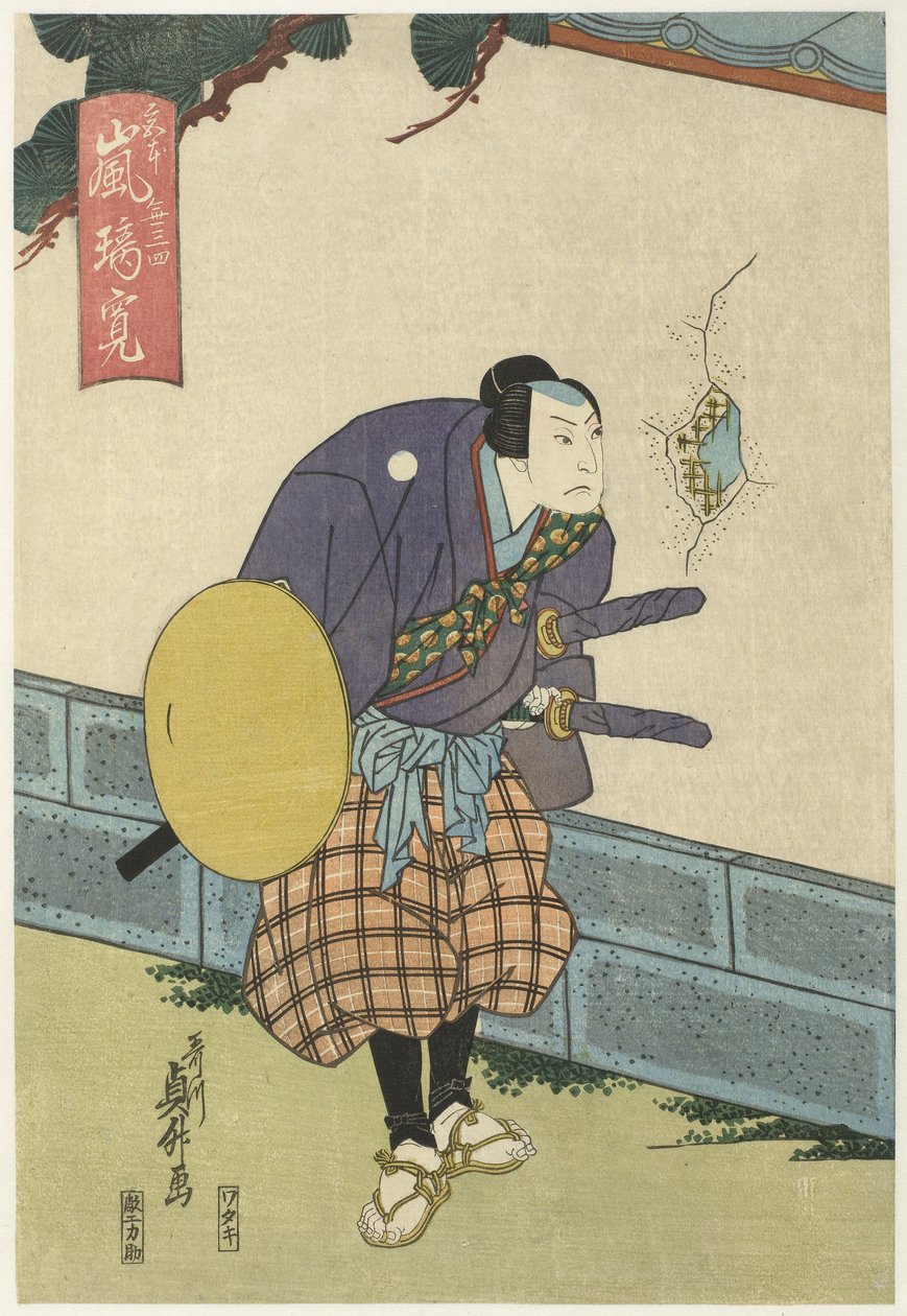 Samurai kigger gennem hul i en væg af Utagawa Sadamasu