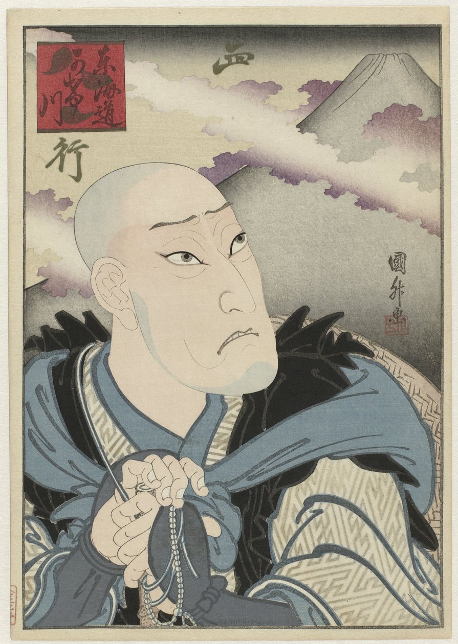 Ôkawa Hashizô I som Saigyô hôshi Tokaidô Kakegawa af Utagawa Sadamasu