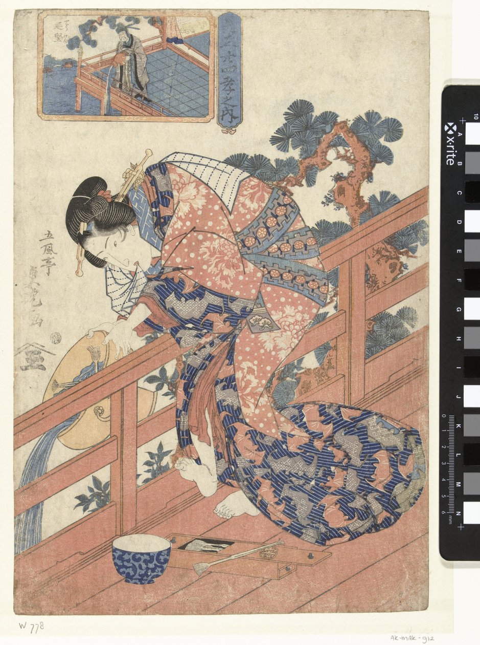 Kurtisane sammenlignet med Koteiken Parodier på de 24 eksempler på barnlig lydighed (serietitel) Mitate nijushiko no uchi (serietitel på objekt) af Utagawa Sadatora